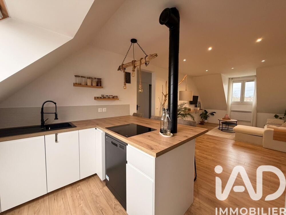Vente Appartement 3 pièces