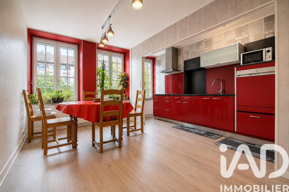 Vente Maison de ville 7 pièces
