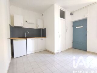 Vente Appartement Vente Appartement 2 pièces Nantes
