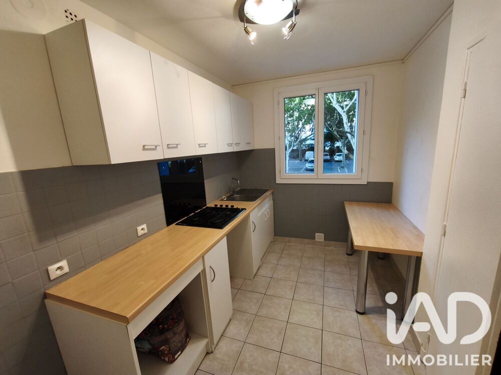 Vente Appartement Vente Appartement 3 pièces Privas