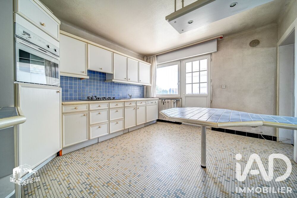 Vente Appartement 5 pièces