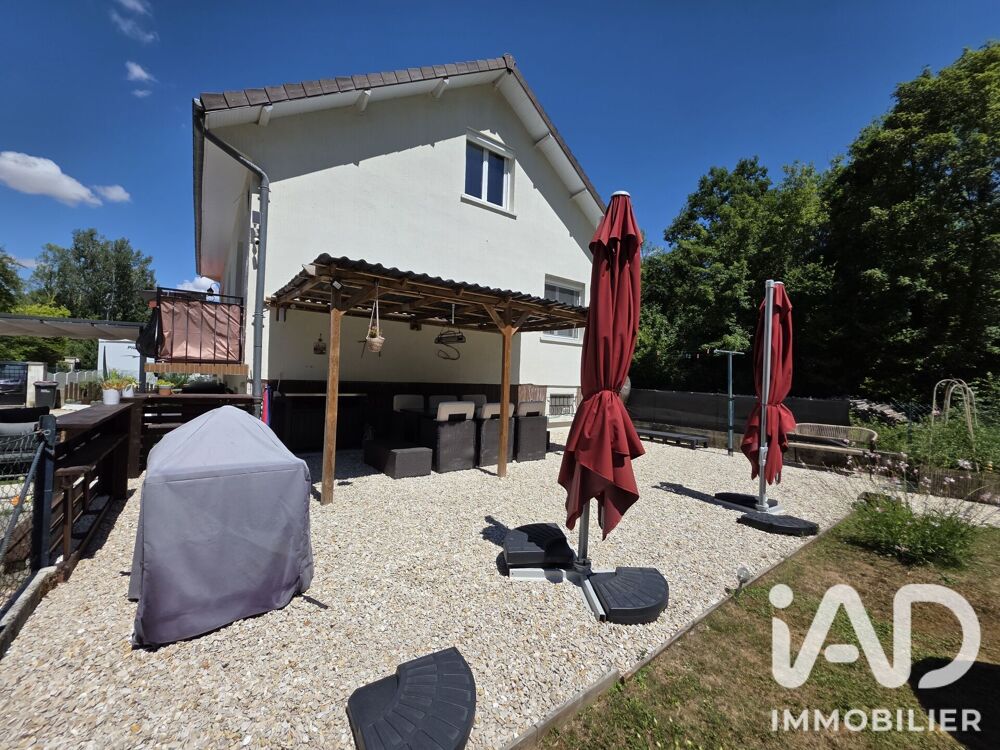 Vente Maison Vente Maison traditionnelle 5 pièces Villechétif