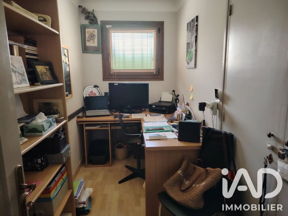 à vendre  Maison Tosse (40230)