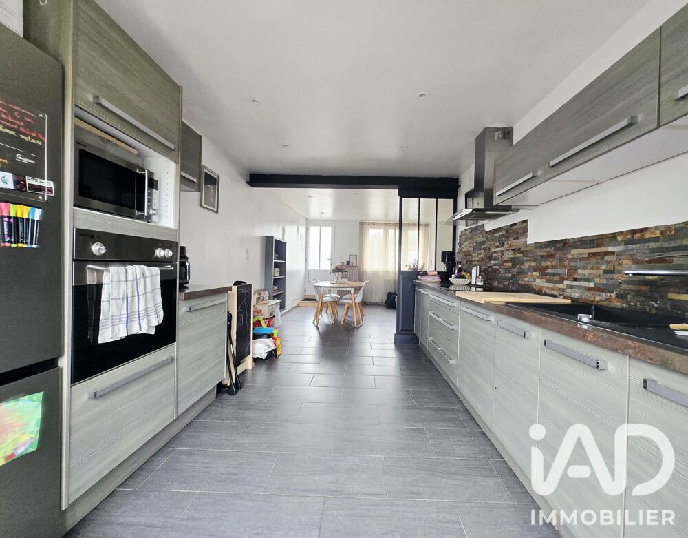 Vente Maison Vente Maison/villa 4 pièces Saint-mars-du-désert