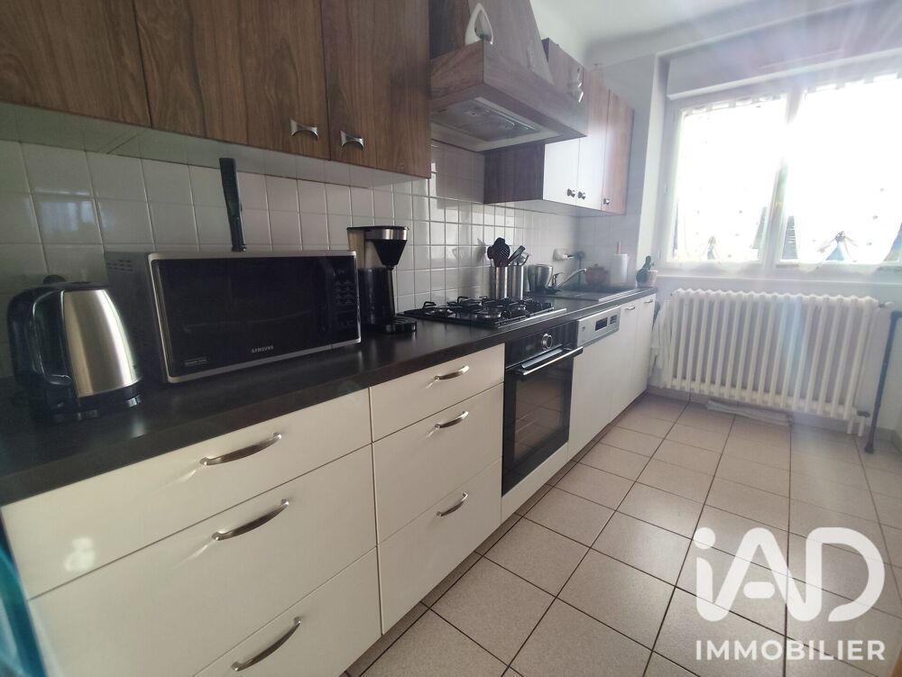 Vente Maison Vente Maison/villa 5 pièces Bains-sur-oust