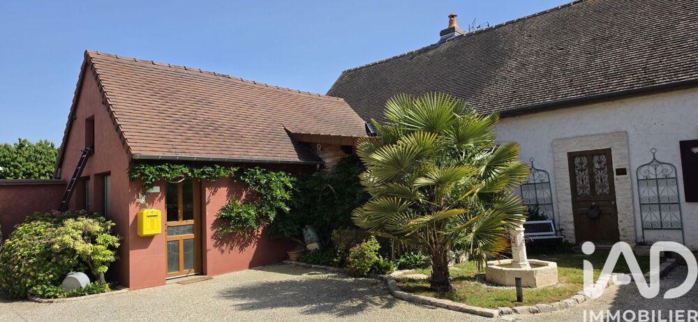 Vente Longère 6 pièces
