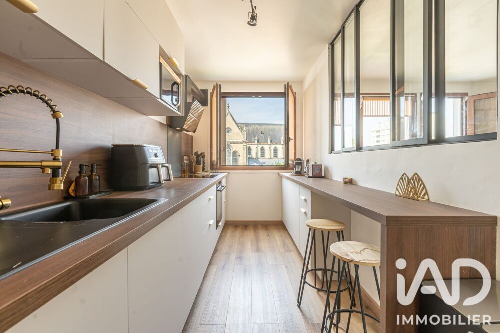 Vente Appartement Vente Appartement 3 pièces Reims