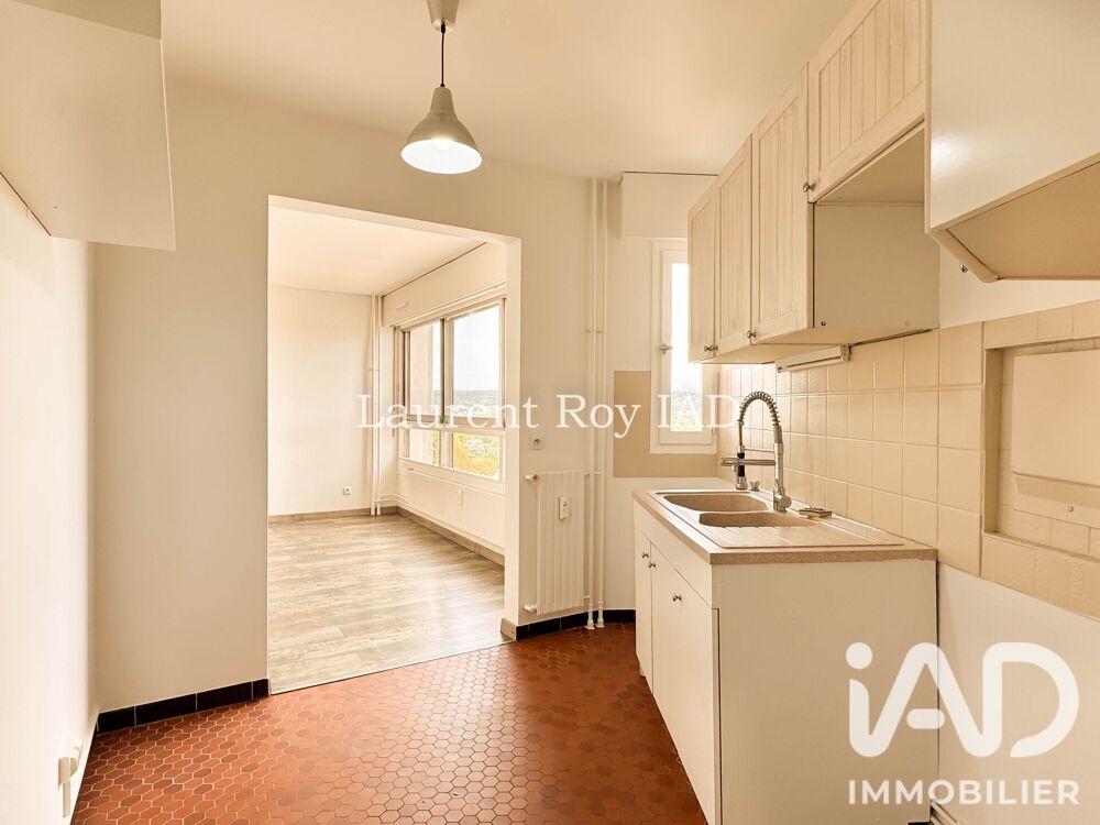Vente Appartement Vente Appartement 1 pièce Saint-gratien