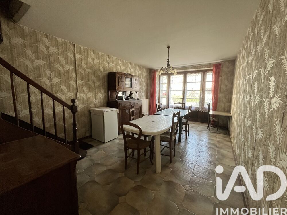 Vente Maison Vente Maison de village 5 pièces Massignac