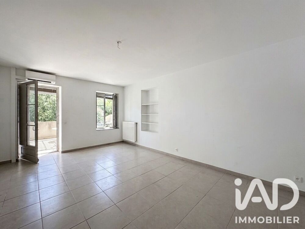 Vente Appartement Vente Appartement 3 pièces Fontvieille