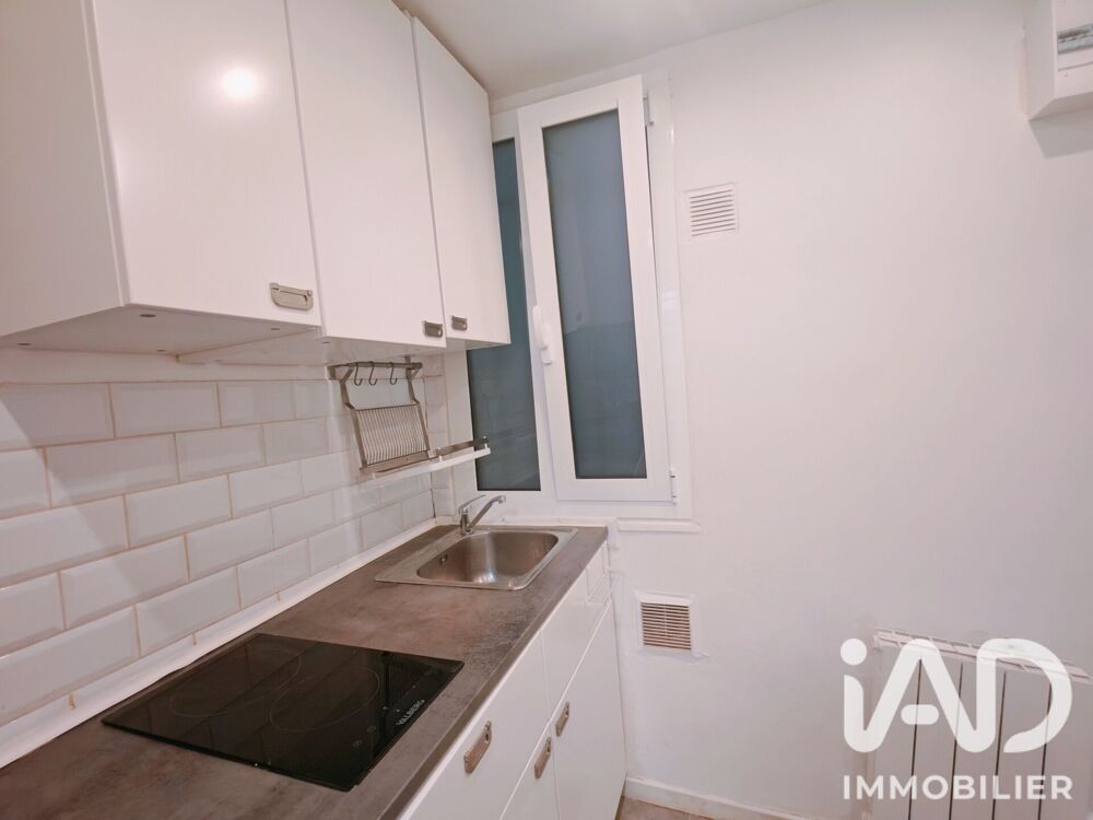 Vente Appartement Vente Studio 1 pièce Paris 18