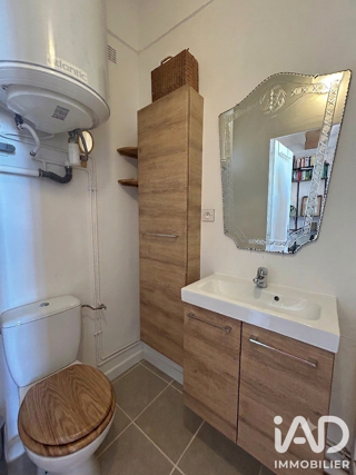  Appartement à vendre 1 pièce 30 m²