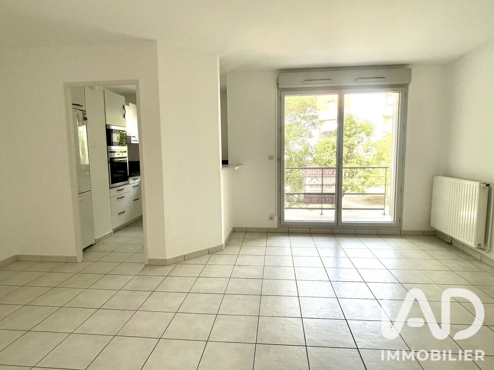 Vente Appartement Vente Appartement 3 pièces La riche