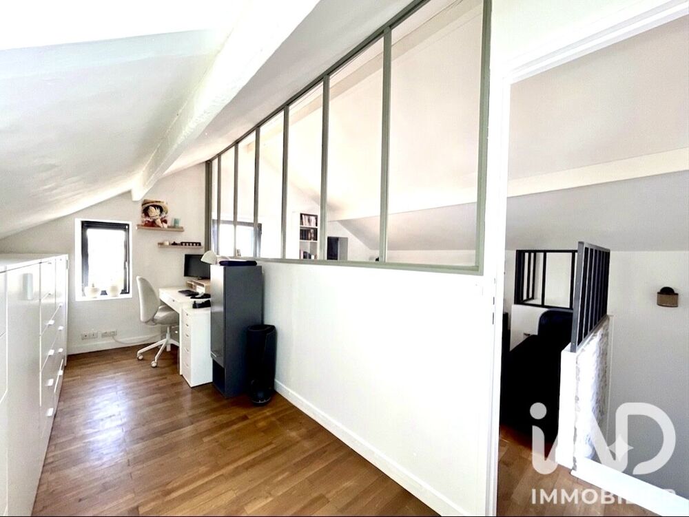 Vente Maison Vente Maison/villa 2 pièces Nantes