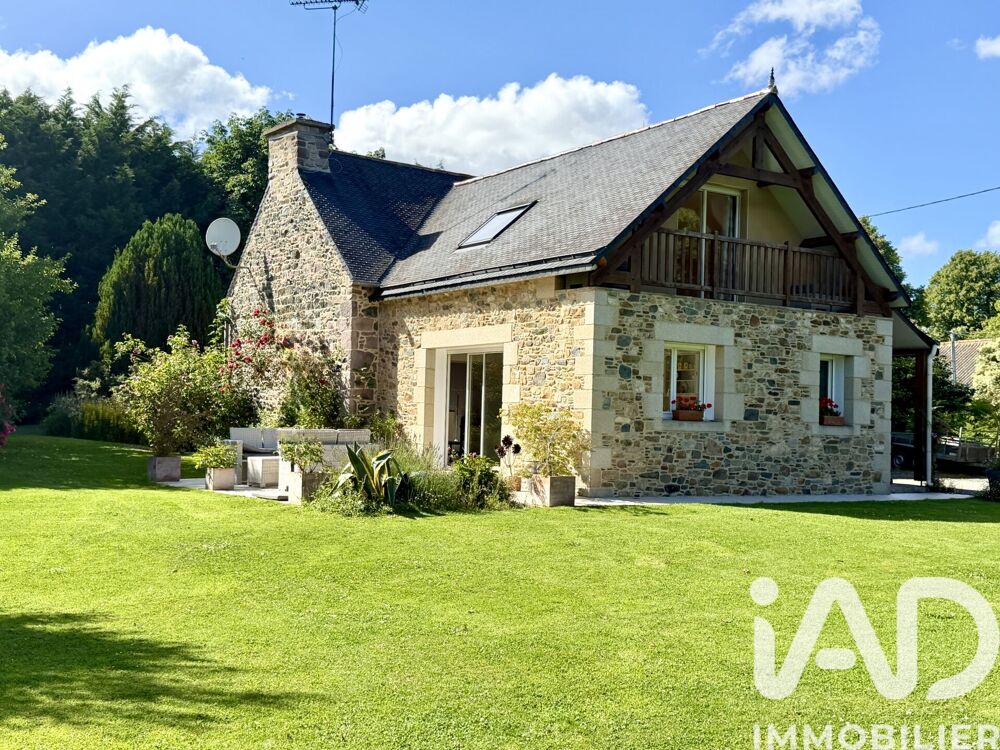 Vente Longère 6 pièces