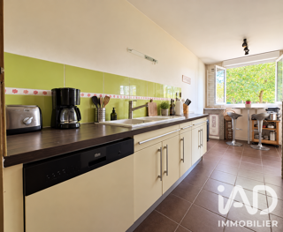 Vente Appartement Vente Appartement 4 pièces Rennes