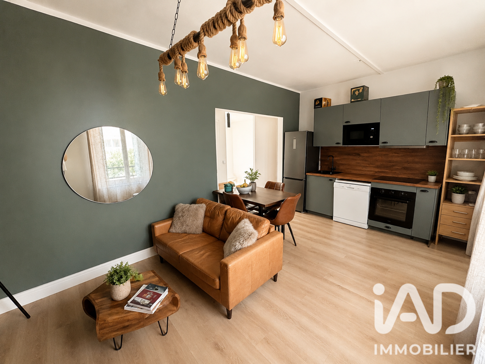 Appartement 5 pièces 76 m² · à Juvisy-sur-Orge · 76 m² · 237 500 €