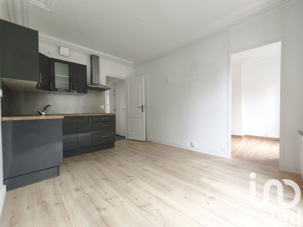 Vente Appartement 3 pièces