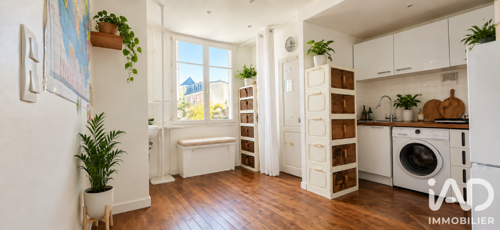 Vente Appartement 2 pièces