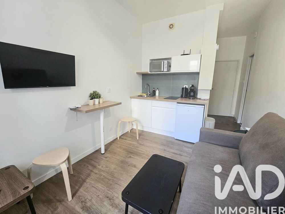 Vente Appartement Vente Appartement 1 pièce Lourdes