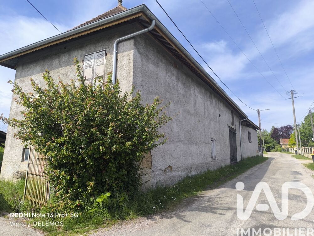 Vente Maison Vente Grange 8 pièces Chimilin