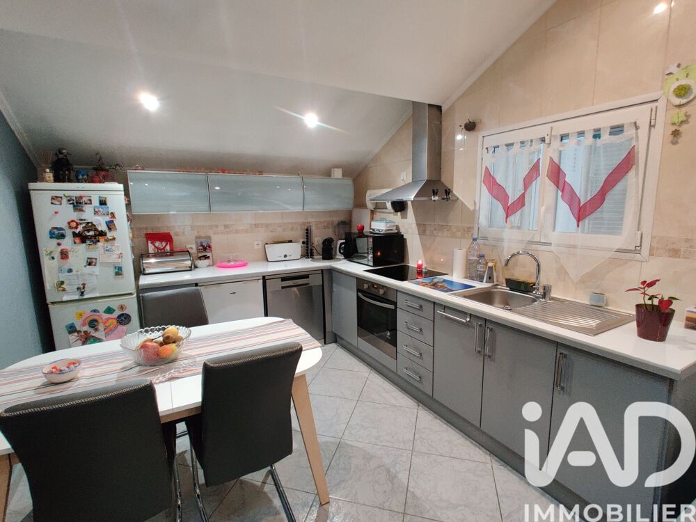 Vente Maison de ville 2 pièces