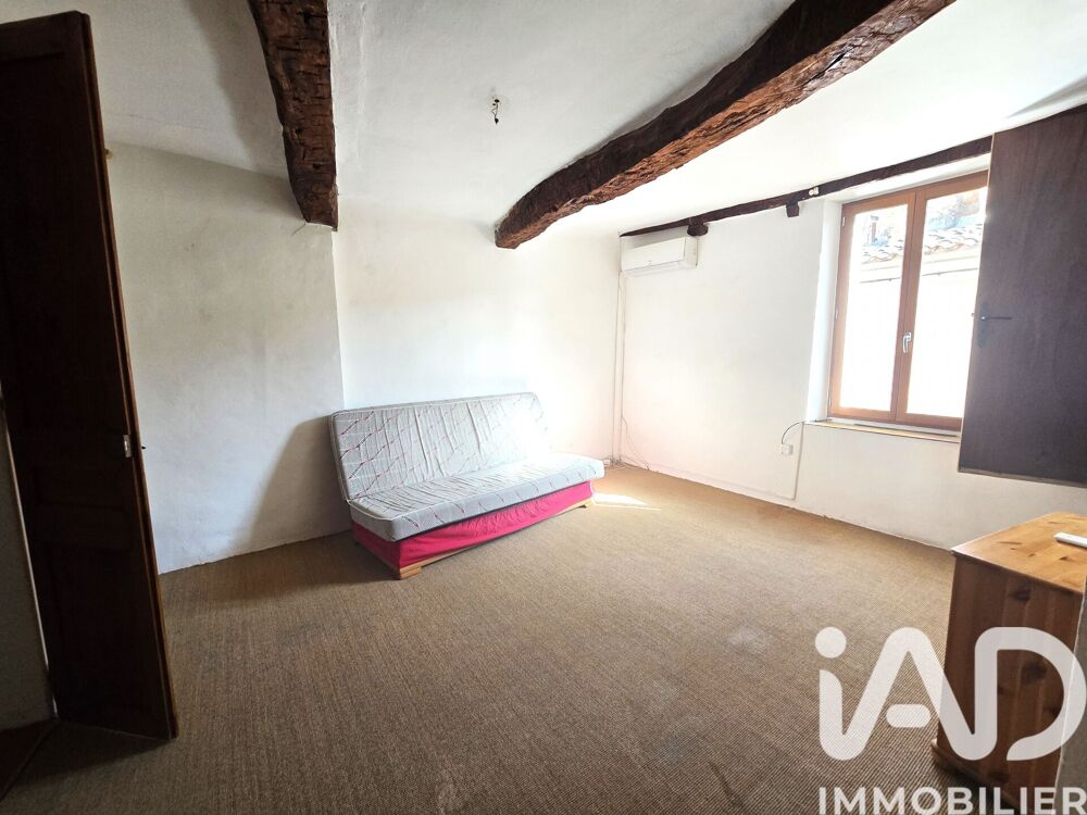 Vente Maison de village 4 pièces