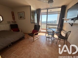  Appartement à vendre 1 pièce 28 m²
