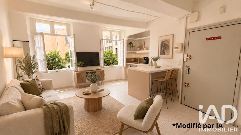 Vente Appartement 1 pièce