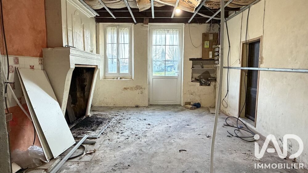 Vente Maison Vente Maison de campagne 10 pièces Fontaines-d'ozillac
