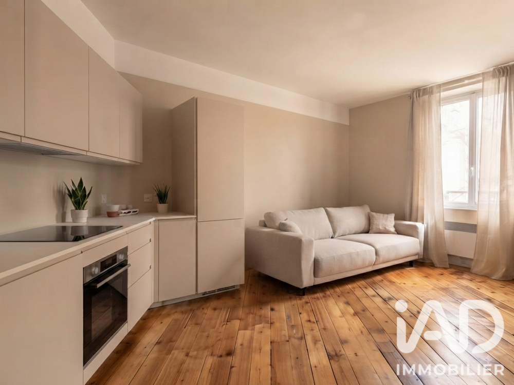 Vente Appartement 2 pièces