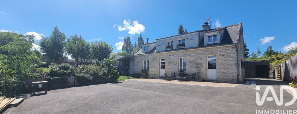 Vente Longère 6 pièces