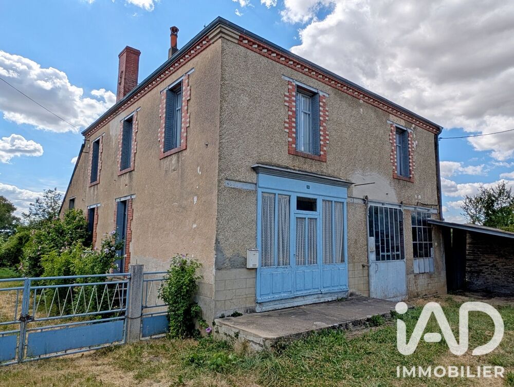 Vente Maison de village 5 pièces