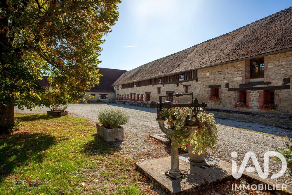 à vendre  Maison Vanlay (10210)