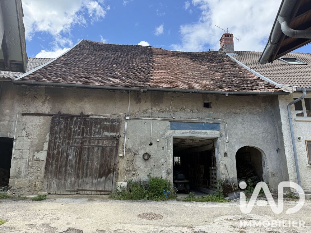Vente Maison Vente Grange 10 pièces Viry