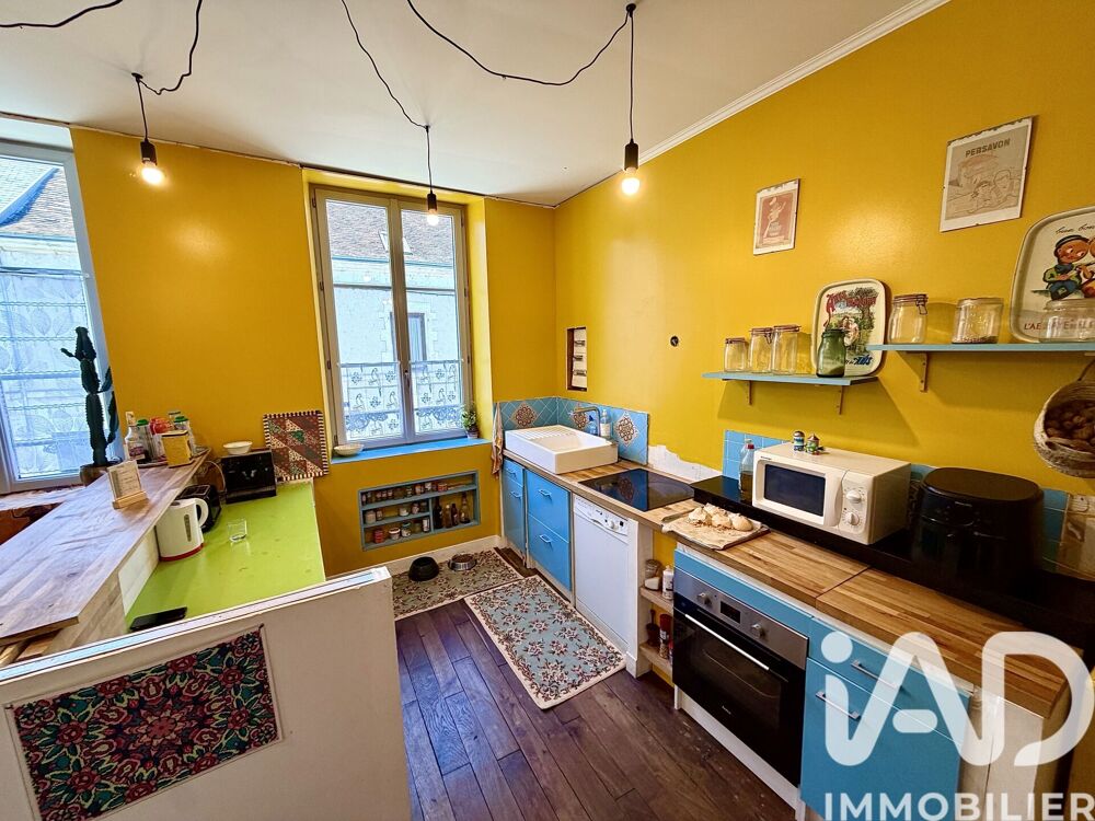 Vente Maison de ville 6 pièces