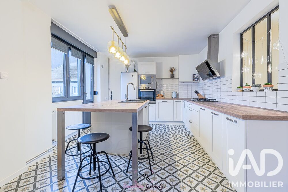 Vente Appartement Vente Appartement 5 pièces Ottange