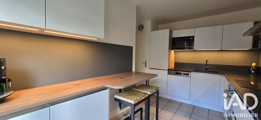 Vente Maison Vente Maison/villa 6 pièces Le plessis-pâté