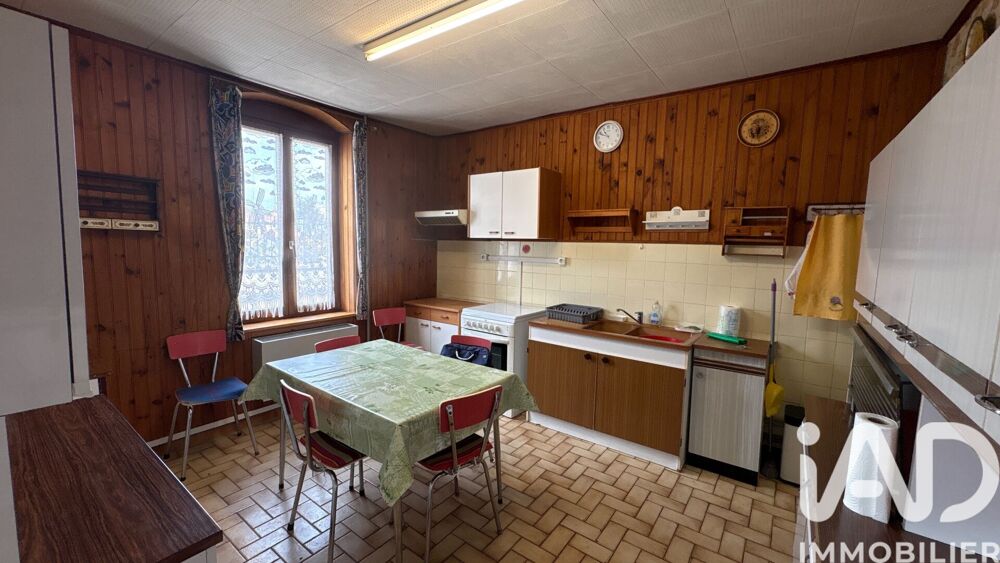 Vente Maison de village 5 pièces