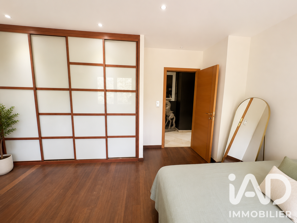 à vendre  Appartement Étiolles (91450)