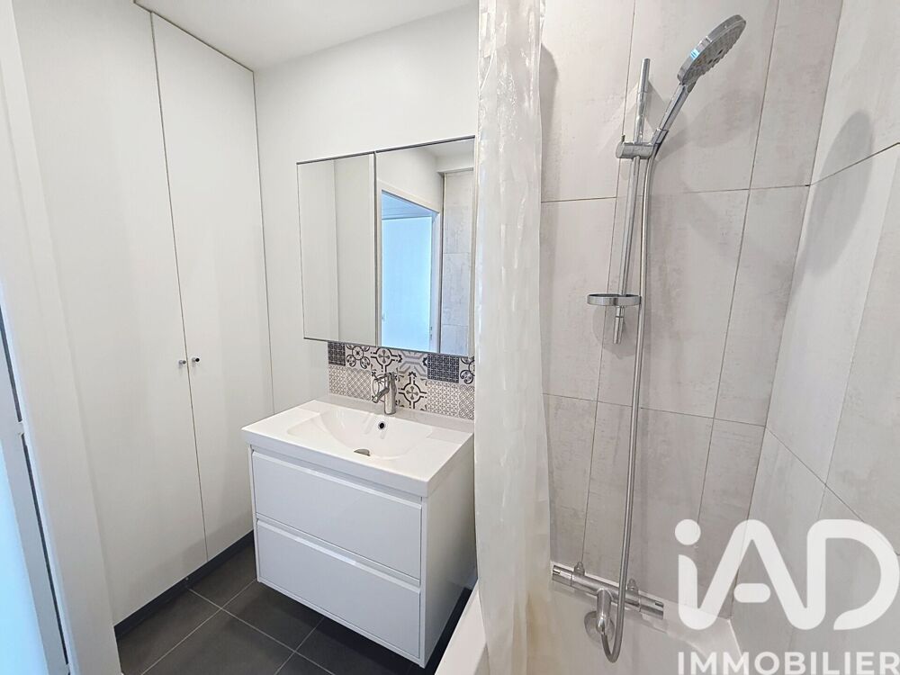 � vendre  Appartement Boulogne-Billancourt (92100)