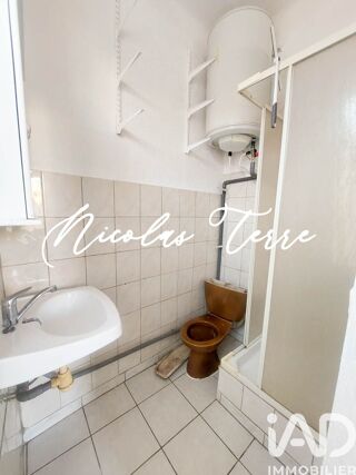  Appartement à vendre 1 pièce 19 m²