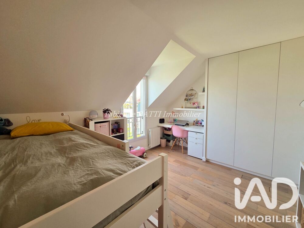 à vendre  Appartement Carrières-sur-Seine (78420)