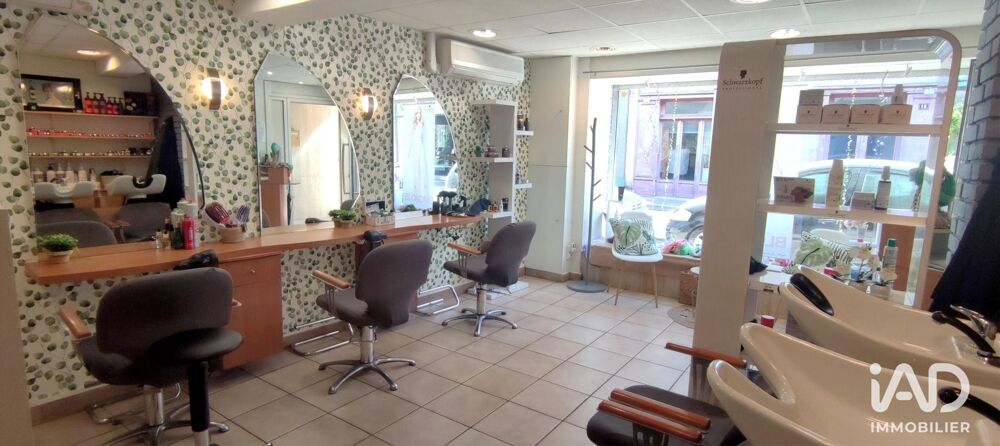   Vente Boutique/Local commercial 30 m&sup2; 