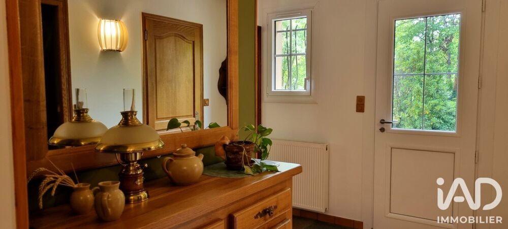 Vente Maison Vente Maison/villa 7 pièces Saint-Épain