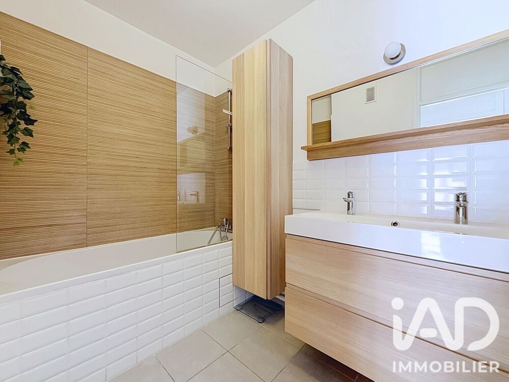 à vendre  Appartement Paris 15