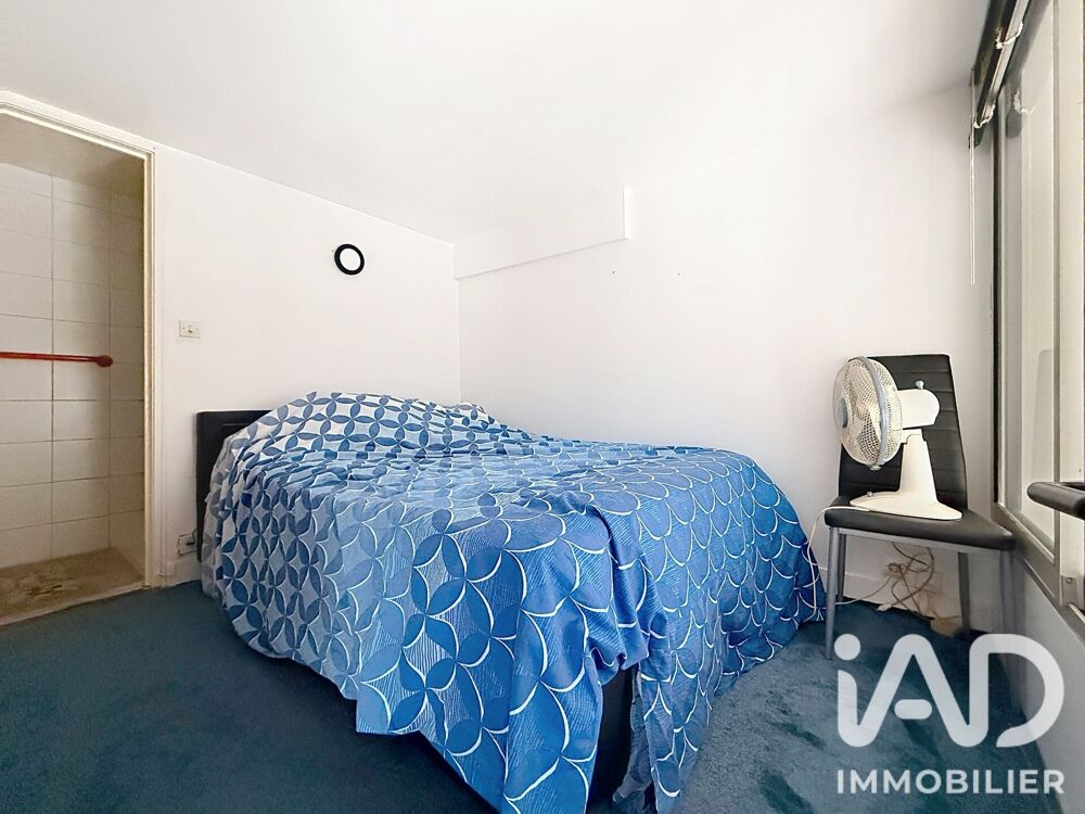 à vendre  Appartement Paris 11