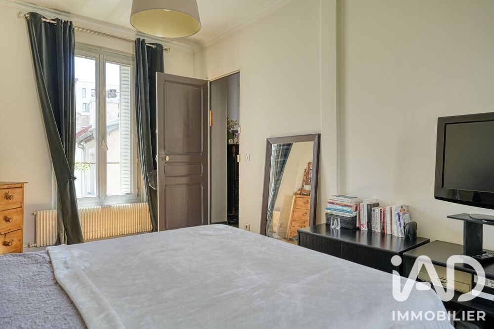 à vendre  Maison Suresnes (92150)