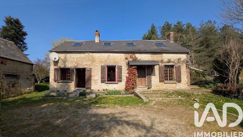 Vente Longère 6 pièces
