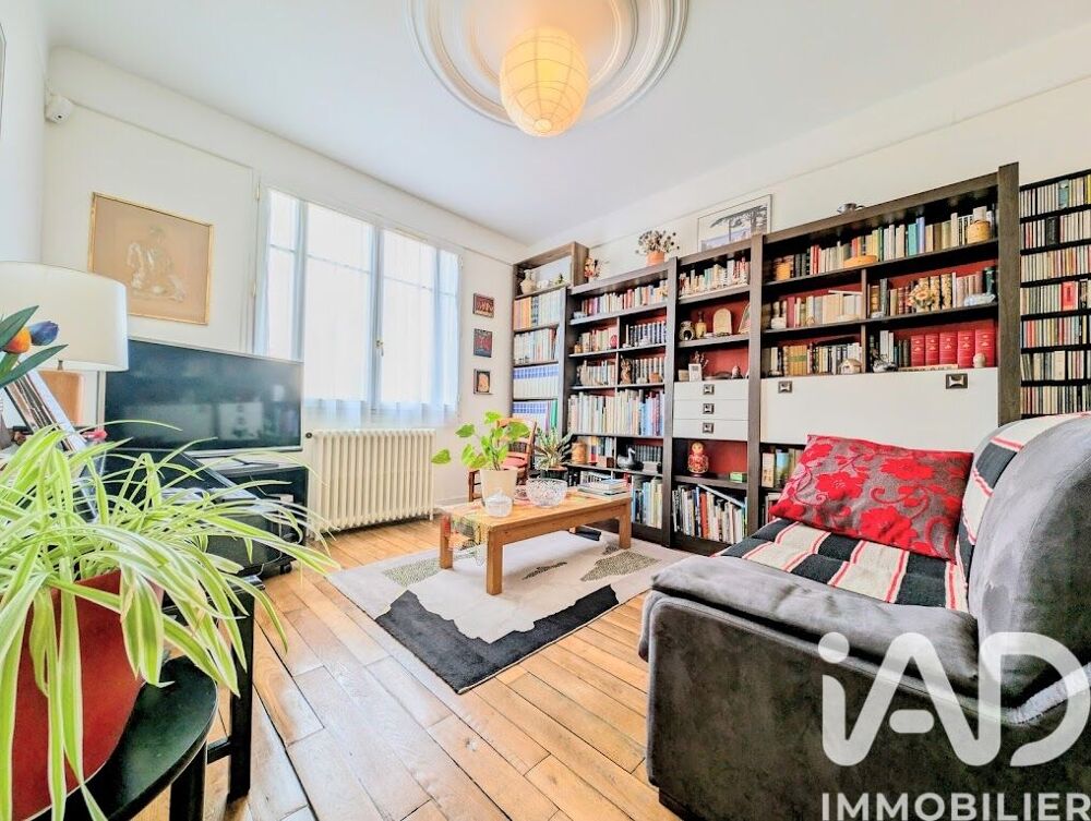 Vente Maison Vente Maison de ville 5 pièces Nanterre